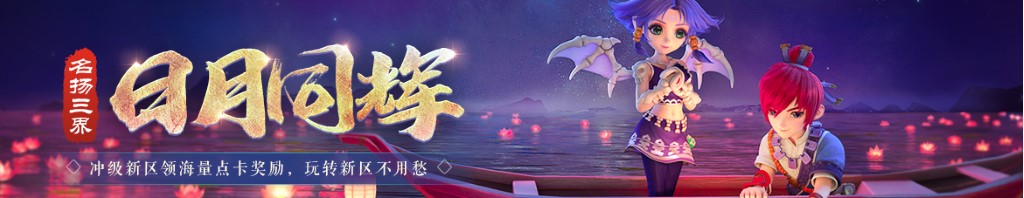 宝宝开荤吃什么好